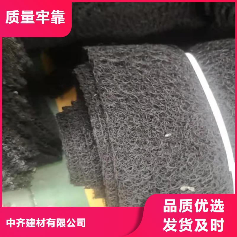 通风降噪丝网6mm阻燃型