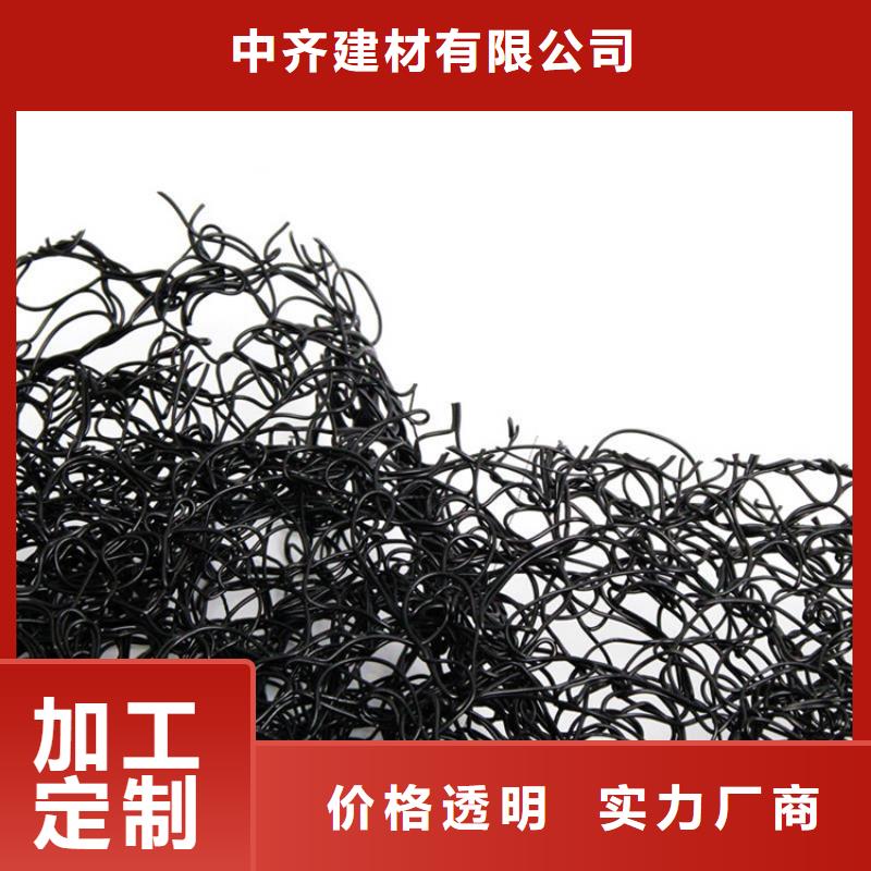 通风降噪丝网复合土工膜多种优势放心选择