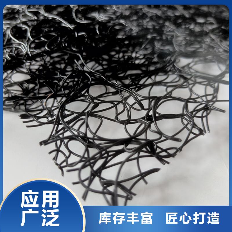 通风降噪丝网土工膜每一处都是匠心制作