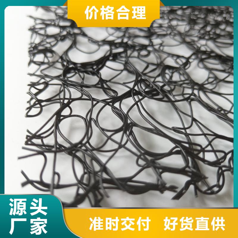 通风降噪丝网土工膜每一处都是匠心制作