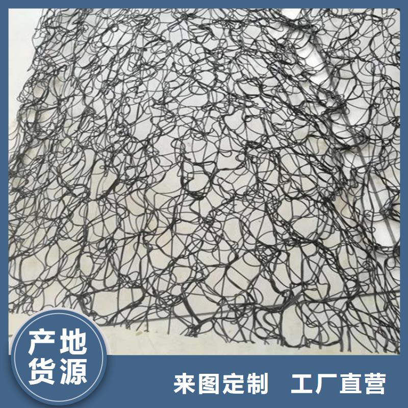 通风降噪丝网6mm阻燃型