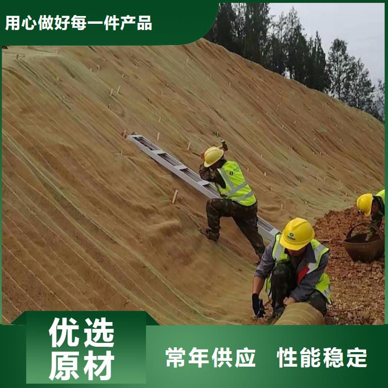 椰丝毯,HDPE复合排水板的简单介绍