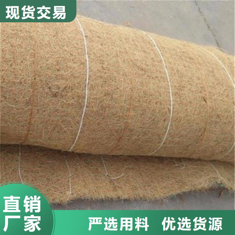 椰丝毯,HDPE复合排水板的简单介绍