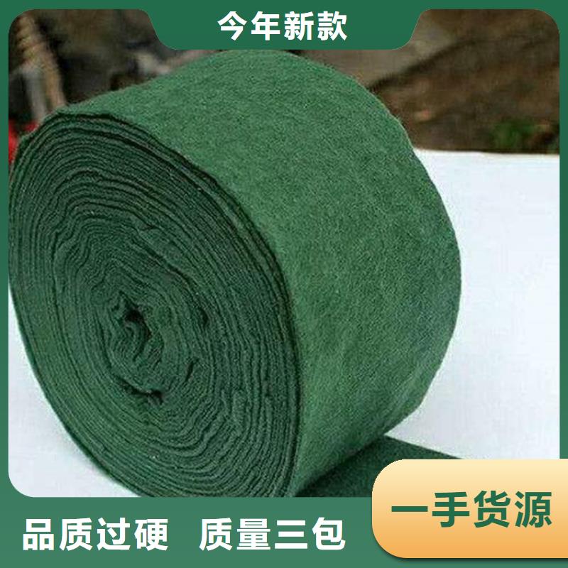 裹树布土工膜精心