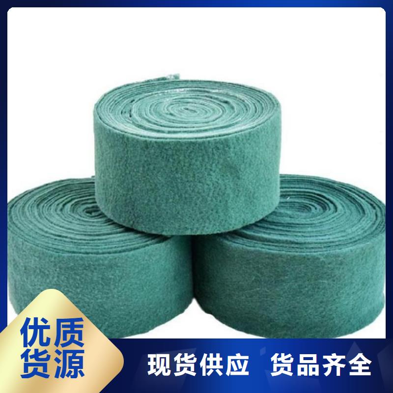 裹树布土工膜来图定制量大从优