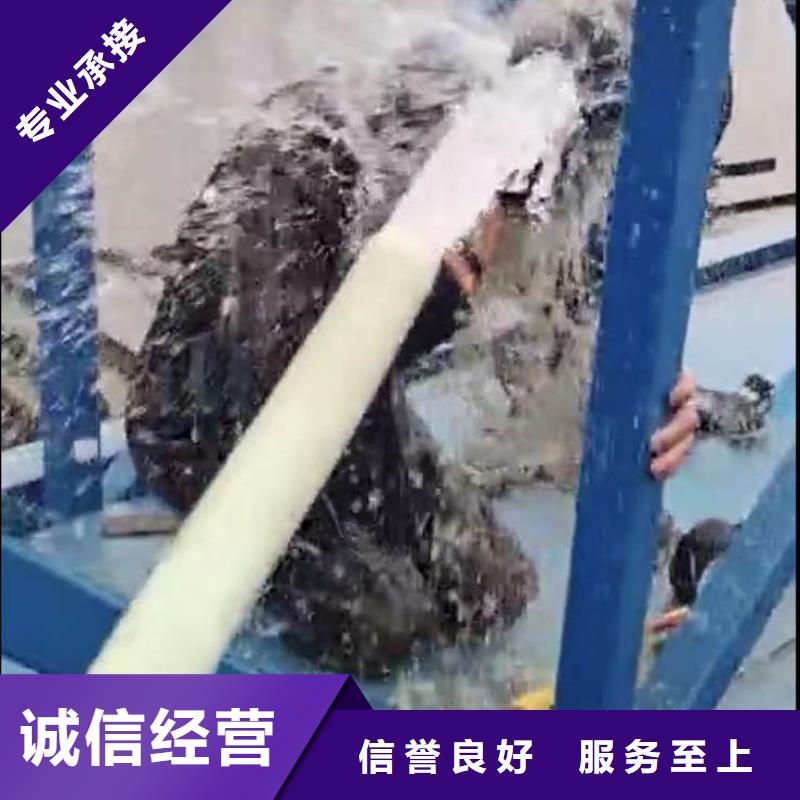 东丰污水池水泵推流器打捞==施工团队==浪淘沙潜水