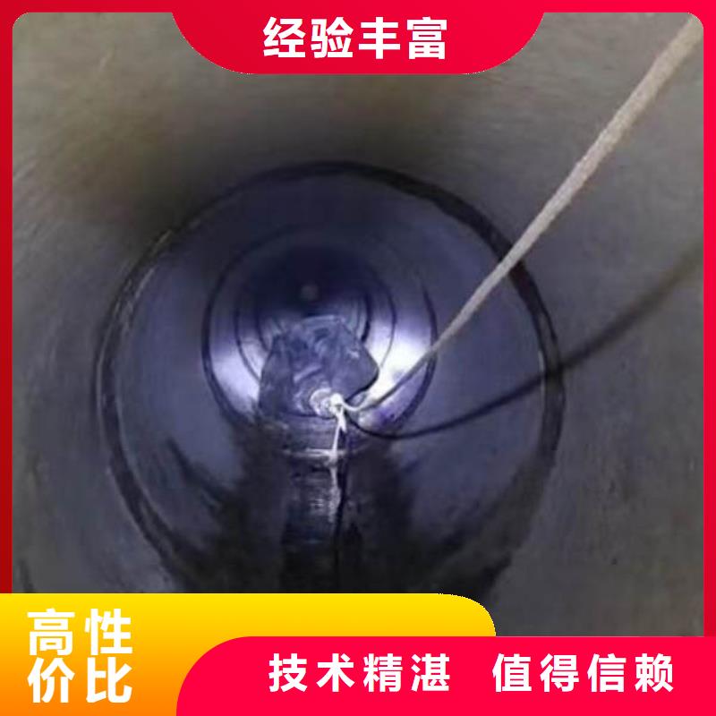 绿园水鬼下水打捞==型号齐全==浪淘沙潜水