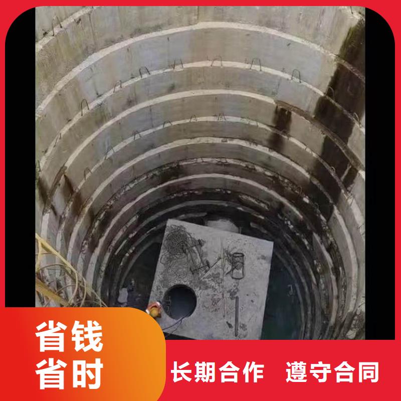 水务集团水下安装施工生产基地浪淘沙潜水