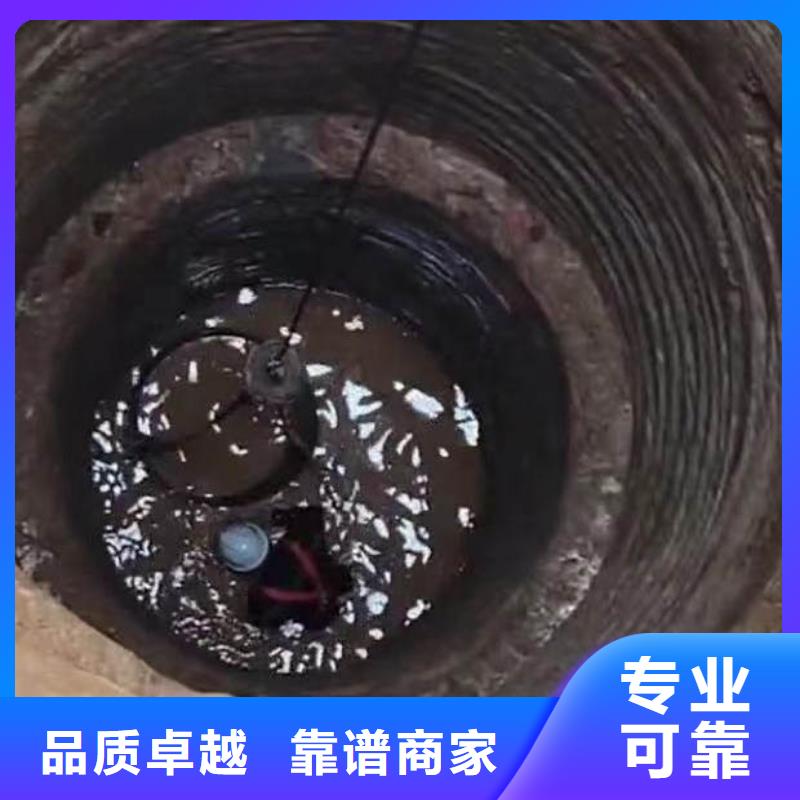 蛙人箱涵水下砌墙封堵公司一身边的潜水队伍