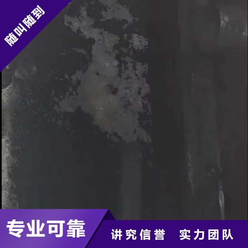 潜水服务-潜水服务供货商