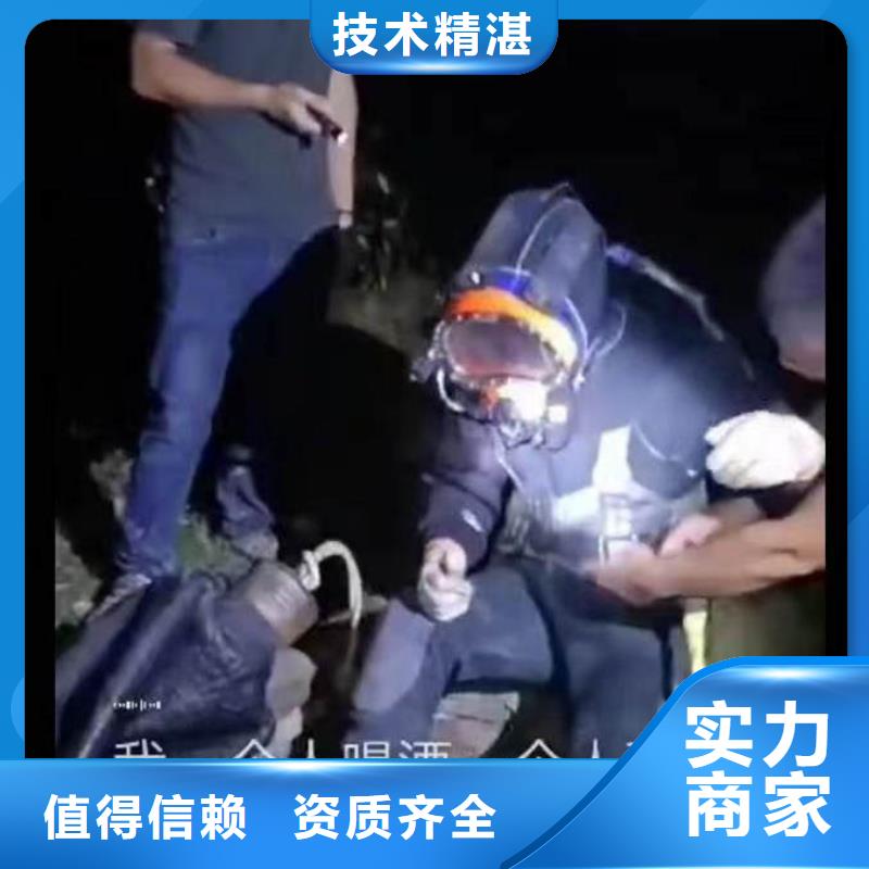 取水管道水下安装工程污水厂水下曝气管件更换-潜水选择浪淘沙