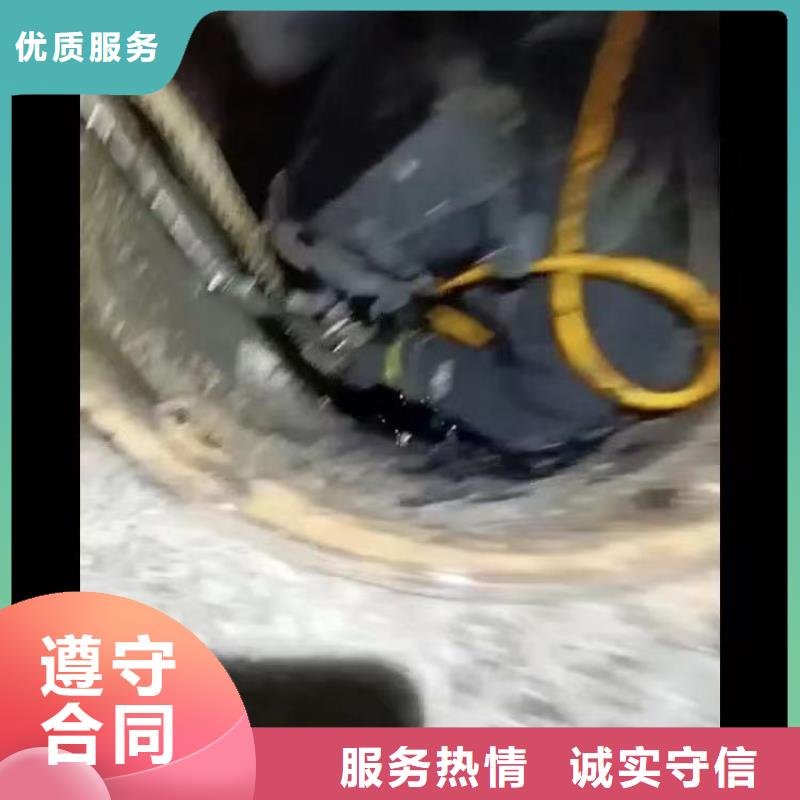 水下作业潜水员服务水下清淤诚信经营