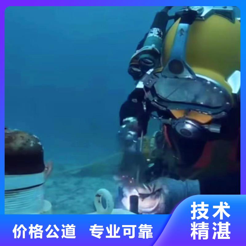 水中浇筑直销价格浪淘沙水工