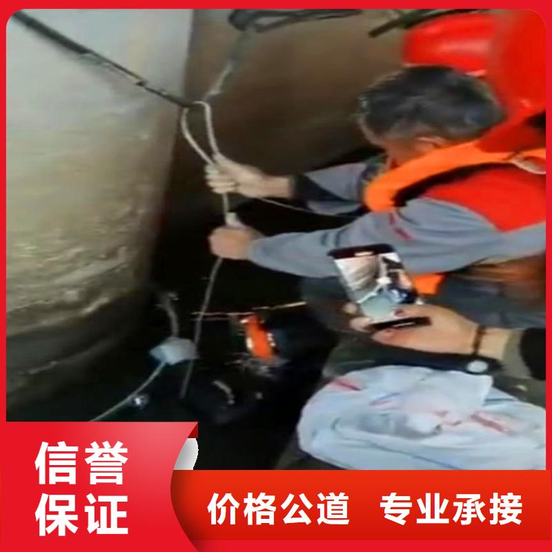 水下作业潜水员服务水下探摸工程注重质量