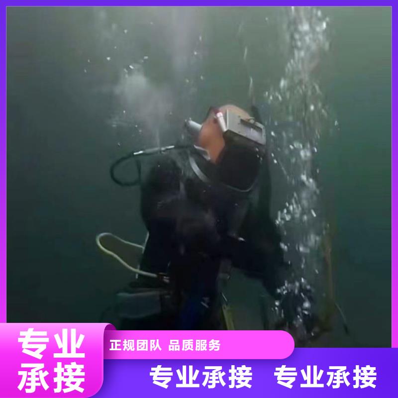 污水厂水下维保价格18O