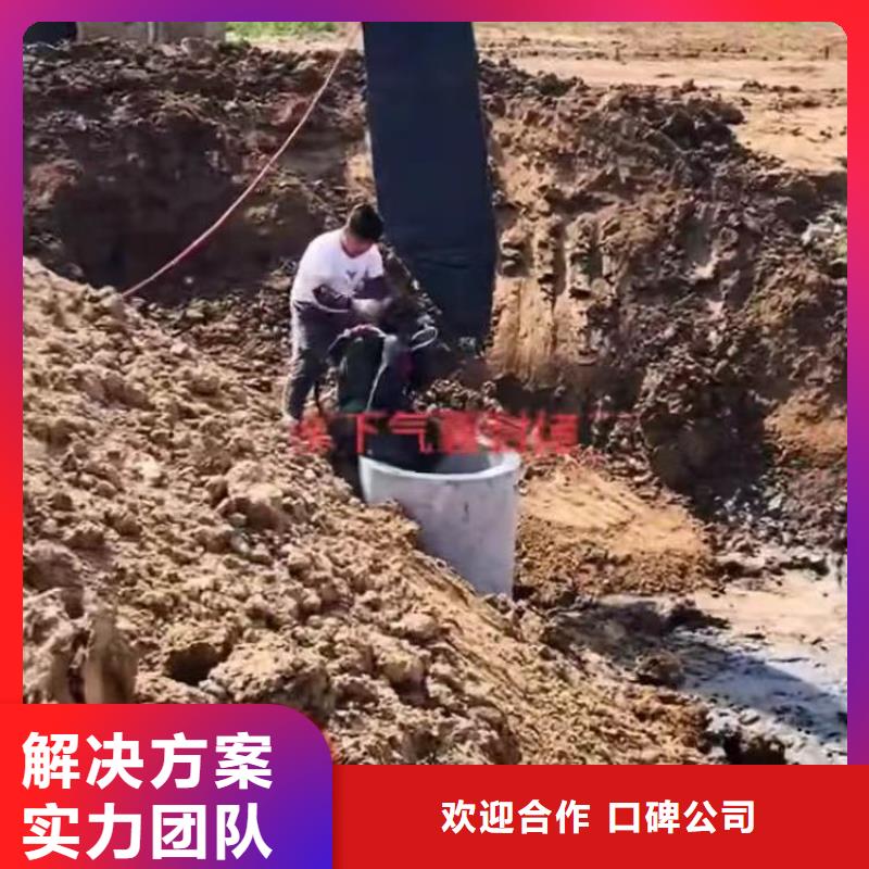 绿园水鬼下水打捞==型号齐全==浪淘沙潜水