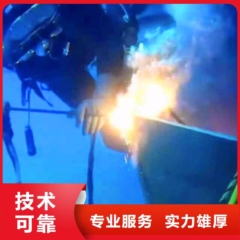 闸门堵漏采购18O