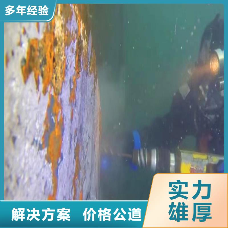 水中清淤零售18O