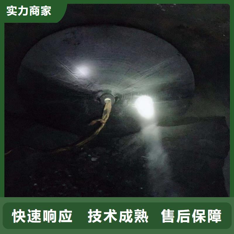 东丰污水池水泵推流器打捞==施工团队==浪淘沙潜水