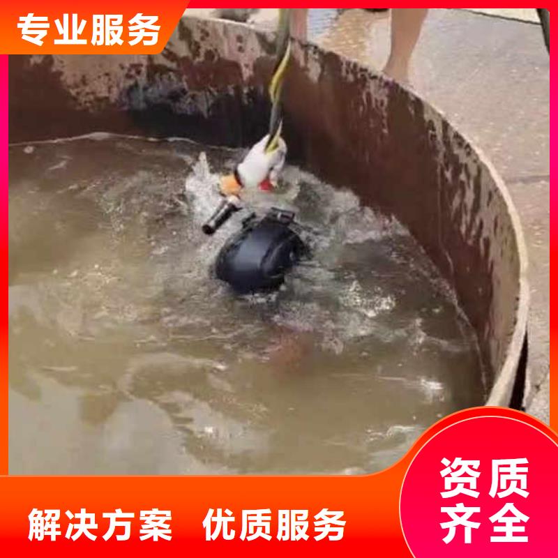 首选:长葛污水管道箱涵检测漏点修补<长葛本地队伍>-制造厂家