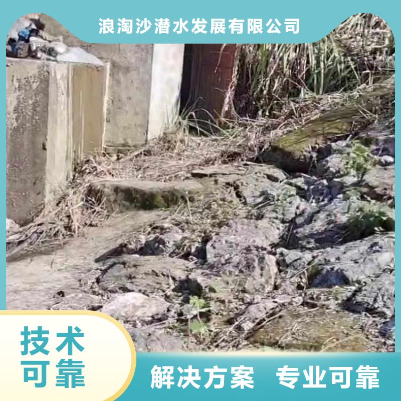 首选:长葛污水管道箱涵检测漏点修补<长葛本地队伍>-制造厂家