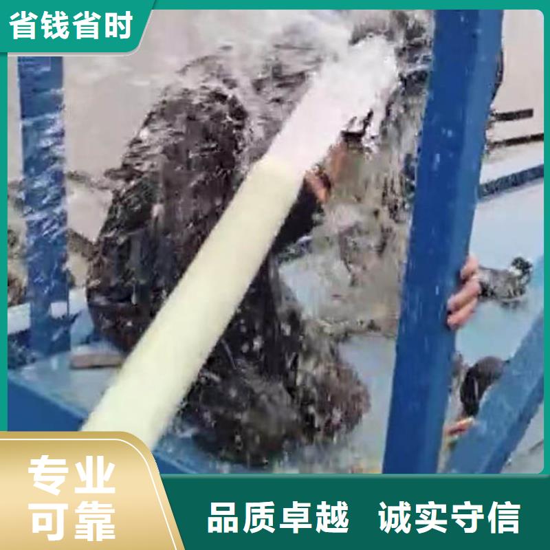 水下施工,渗水补漏正规团队