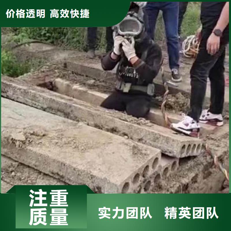 水下施工-水下摄影专业服务