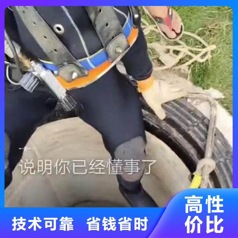 水下施工水下桥墩拆除服务至上