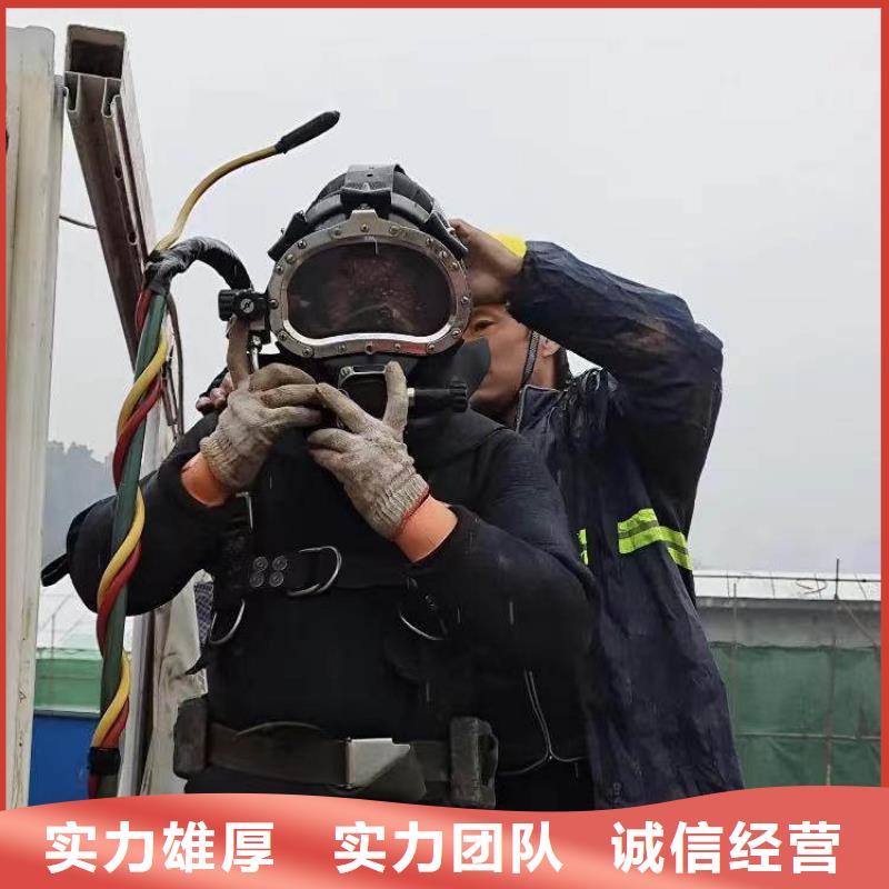 水下施工,水下探摸工程售后保障