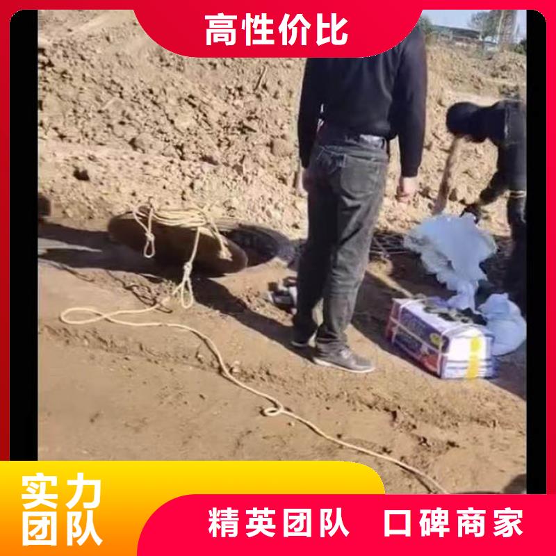 首选:长葛污水管道箱涵检测漏点修补<长葛本地队伍>-制造厂家