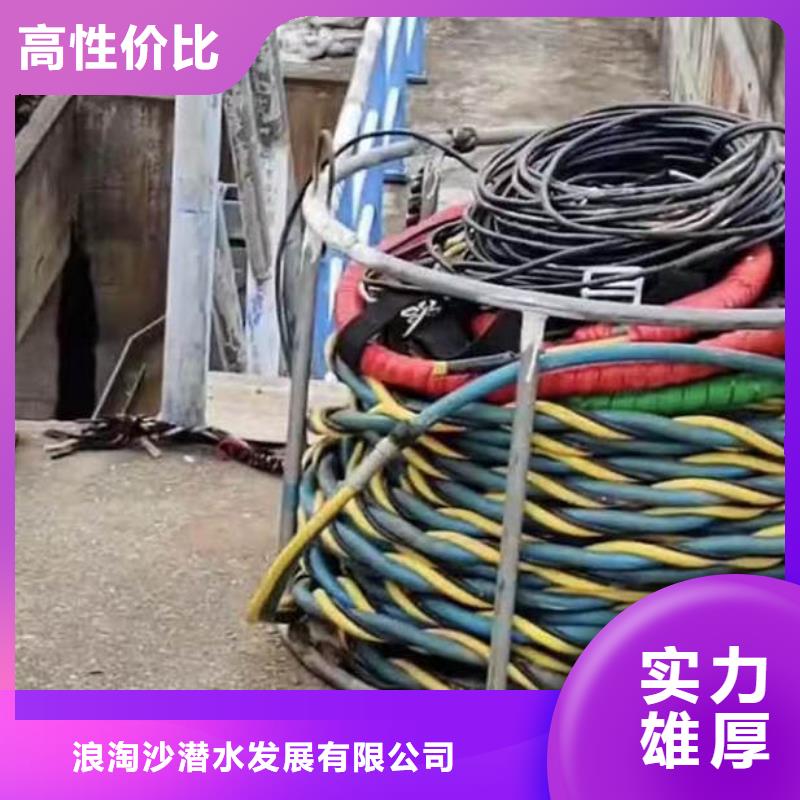 水下施工气囊封堵先进的技术