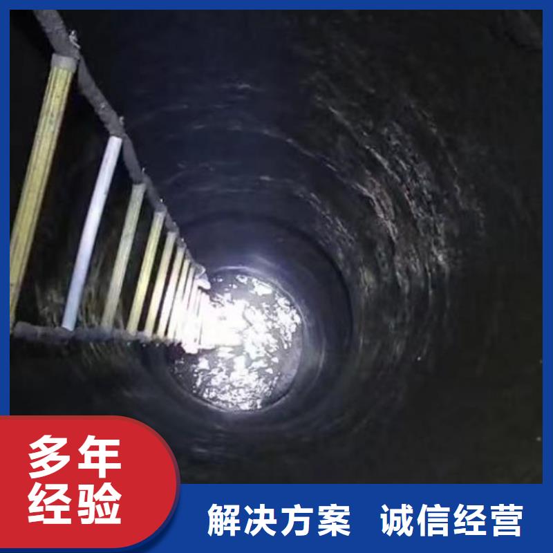 首选:云梦污水管道箱涵检测漏点修补<云梦本地队伍>-可定制