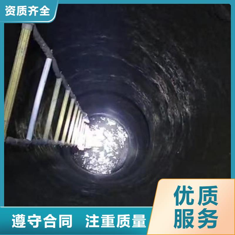 首选:泗阳水下拆除砖头墙水泥墙<泗阳本地队伍>-品牌厂家