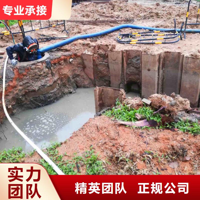 潜水新闻:曝气管道水下跟换维修{本地}2024已更新(今日/首发)