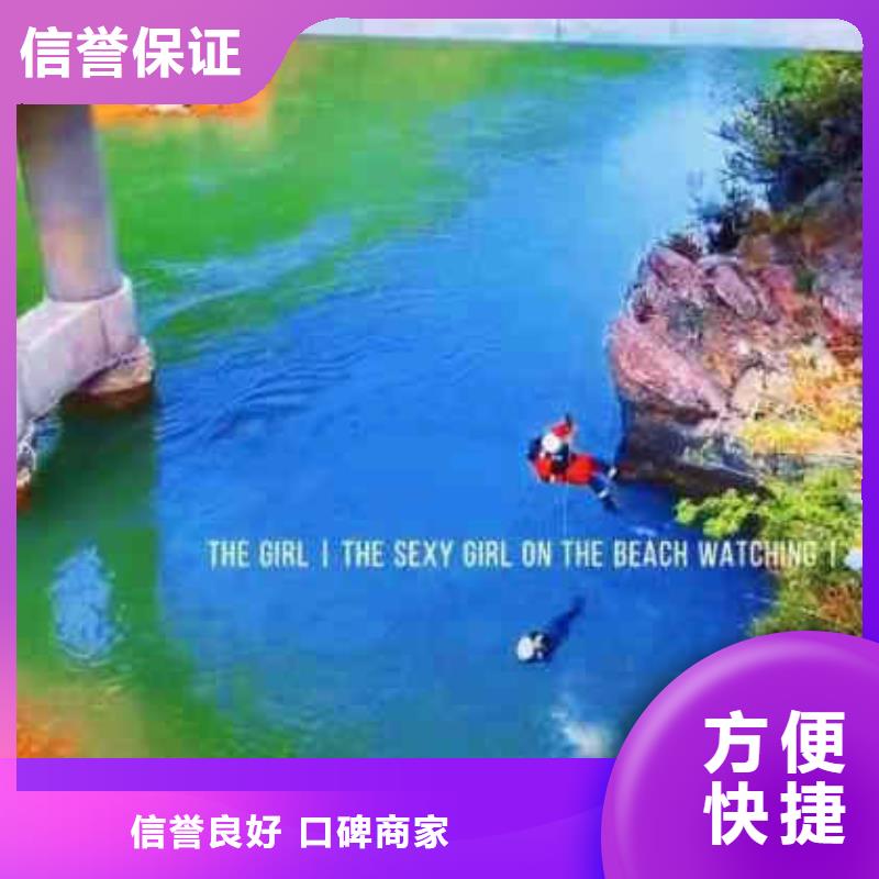 潜水员服务水下管道安装专业