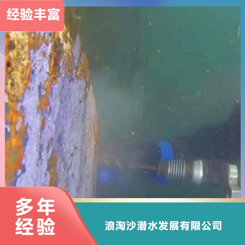 嘉善水下切割钢管桩水泥桩一嘉善当地水下安装