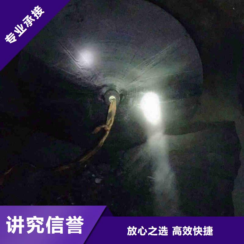 峄城潜水员水下施工公司一峄城本地水下施工