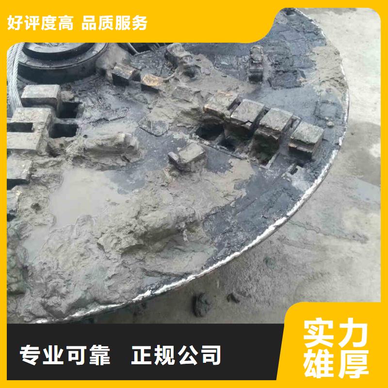 潜水新闻:曝气管道水下跟换维修{本地}2024已更新(今日/首发)