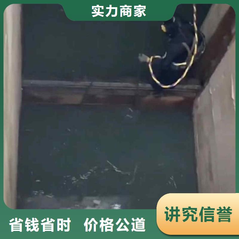 潜水员服务 水下焊接优质服务