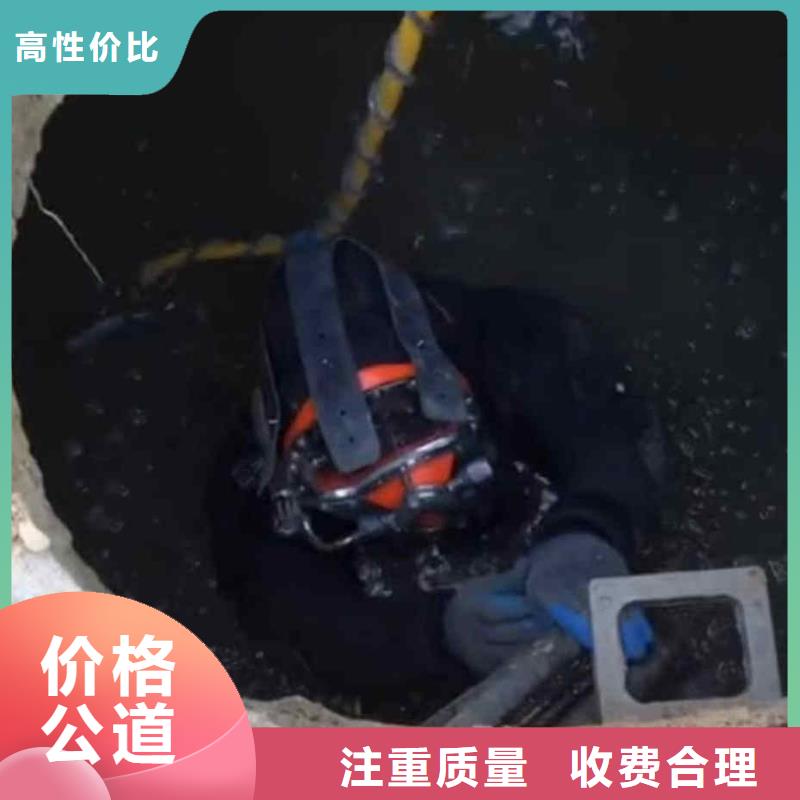 潜水新闻:水下施工,水下作业{本地}2024已更新(今日/首发)