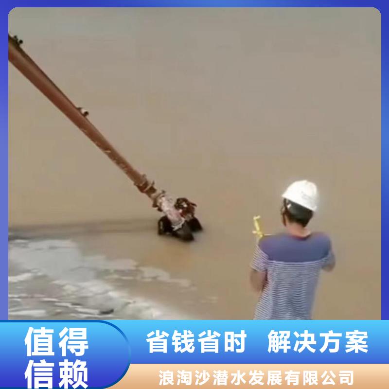 潜水员服务水下切割团队专业可靠
