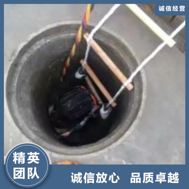 钢管桩水下切割选购经验