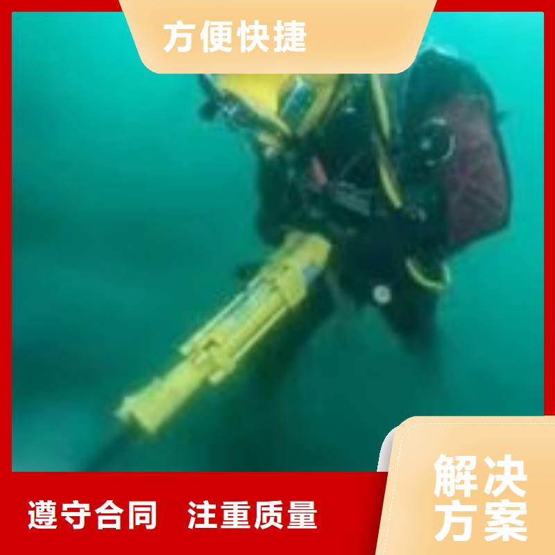 潜水打捞公司品牌:东泓潜水工程公司