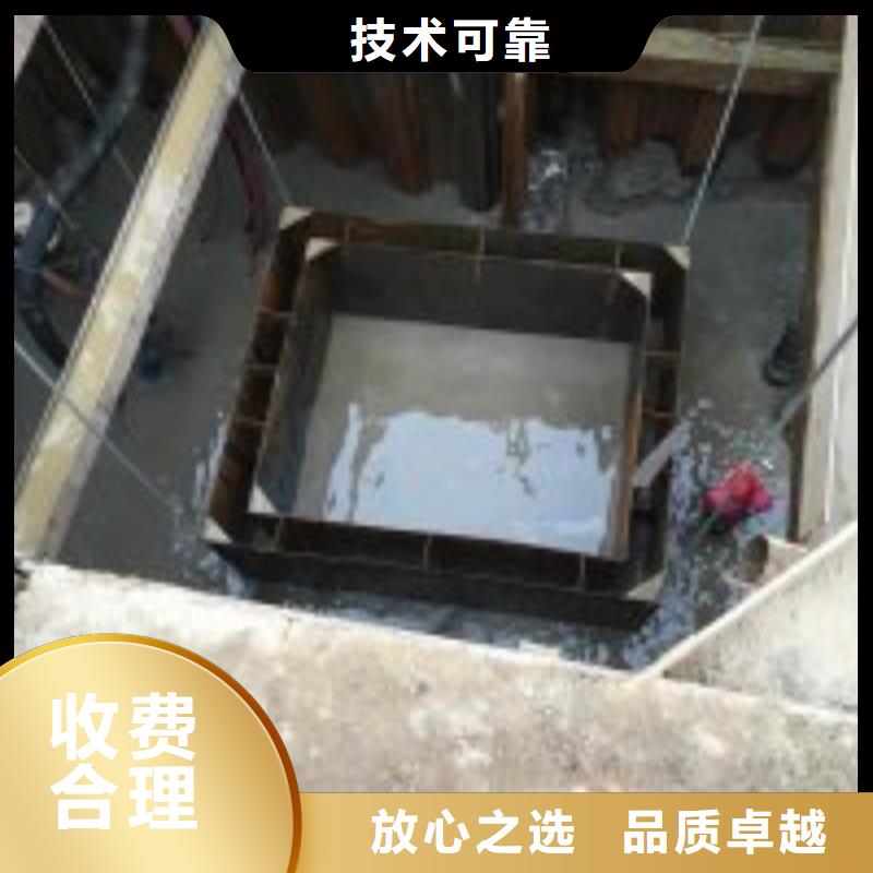 商河污水管道抢修堵漏公司欢迎来电潜水水鬼