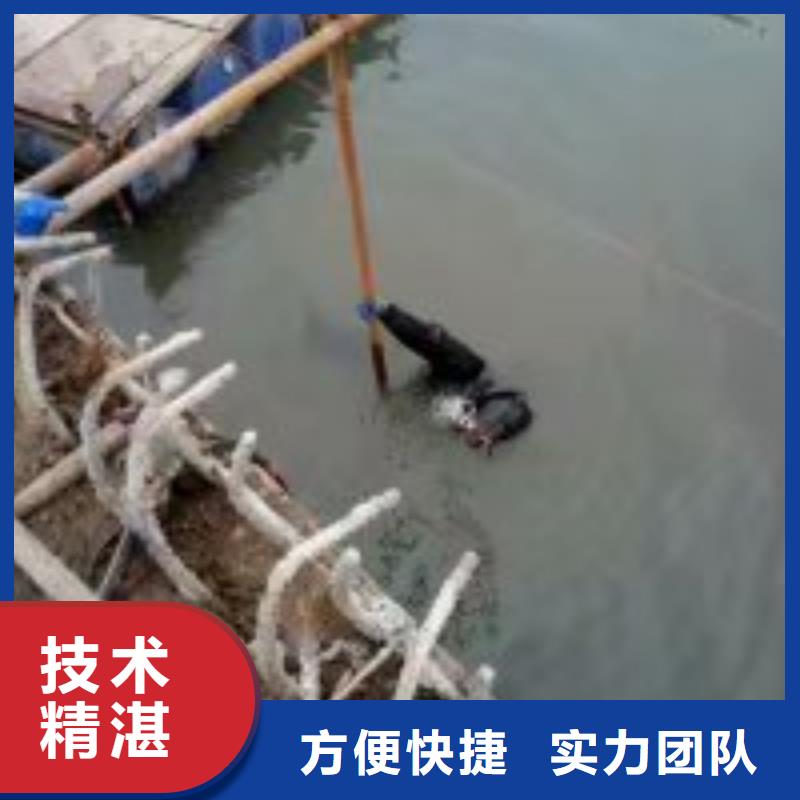 水下检修发货及时