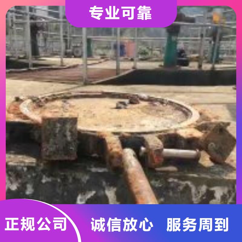 水下检查施工厂家-为您服务