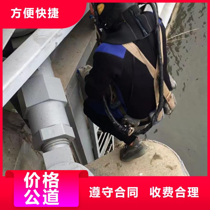 水下基础建设工程-水下基础建设工程热销