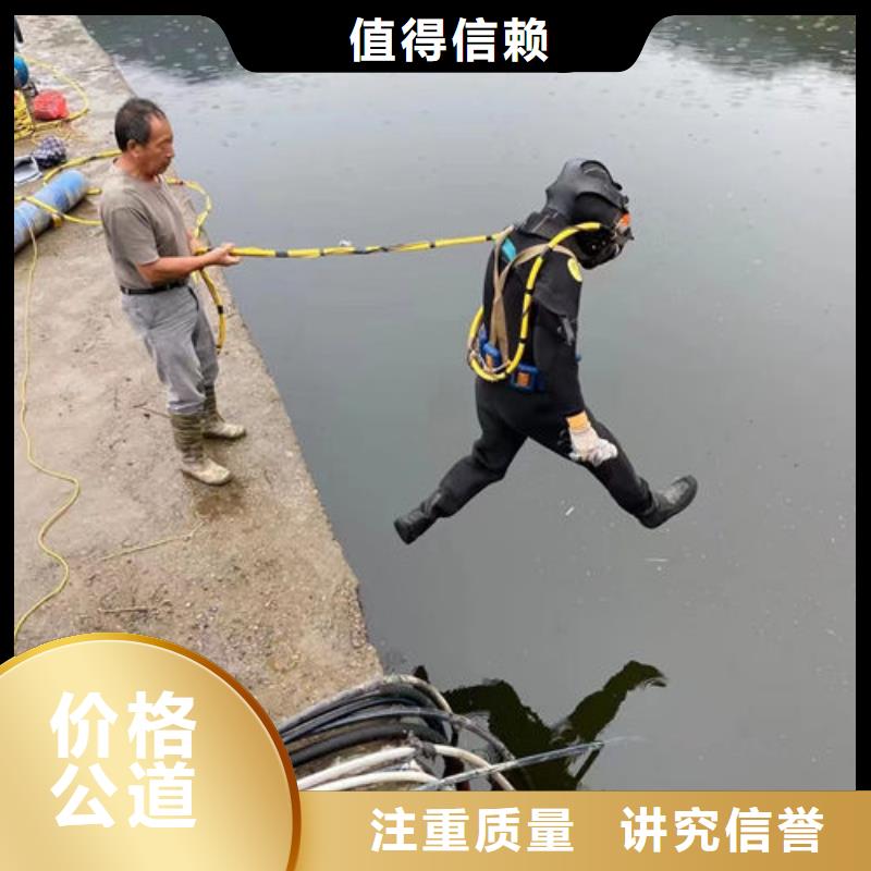 价格合理的水里砌挡水墙厂家