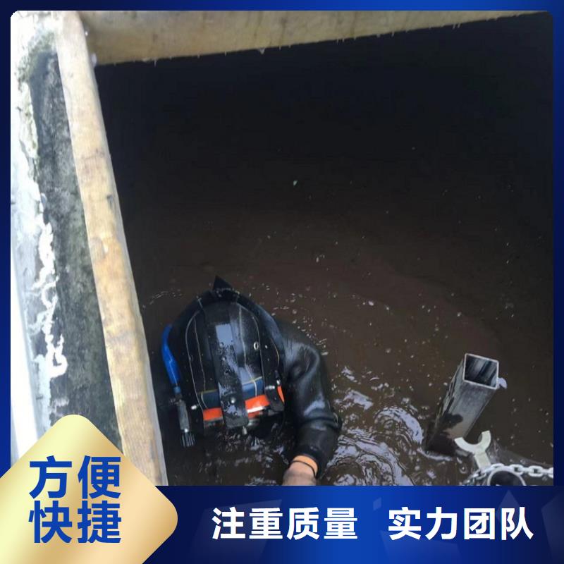 水下工程【水下桥墩拆除】价格低于同行