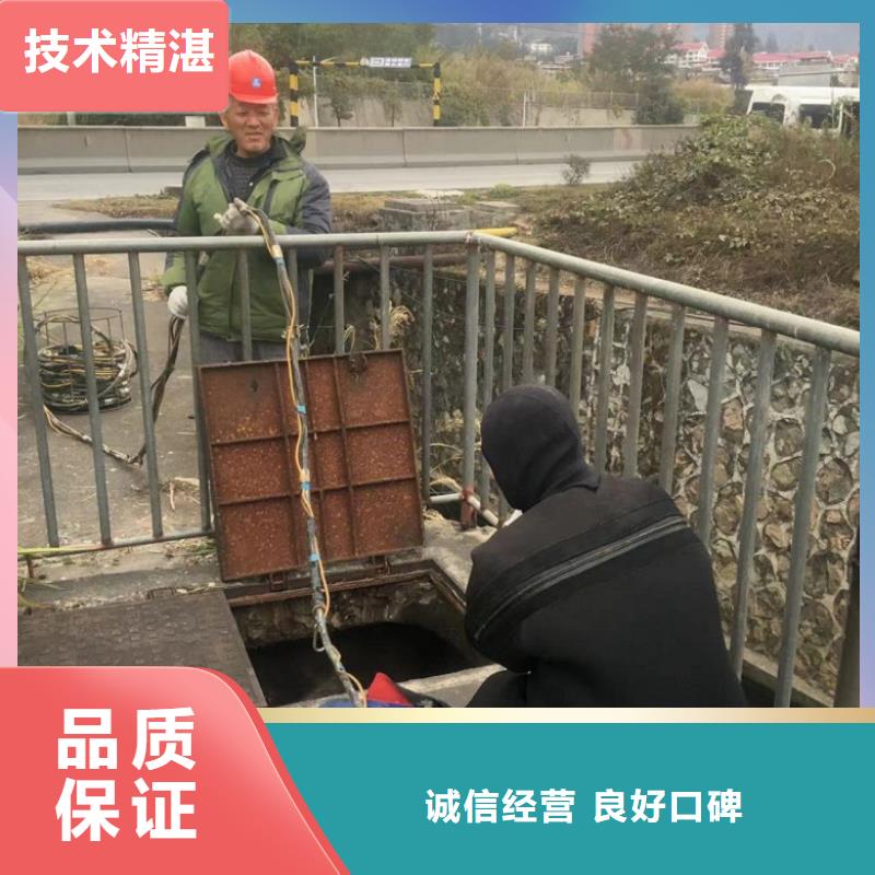 码头水下测量厂家推荐